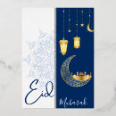 Search for ul adha eid cards Mubarak