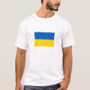 Search for patriotic tshirts Ukraine
