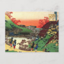 Search for hokusai postcards Japan