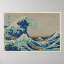 Search for japanese woodblock posters Wave