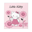 Search for little notepads Pink