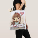 Search for single bags Cute