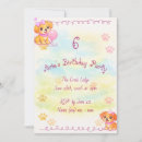 Search for puppy birthday invitations Modern
