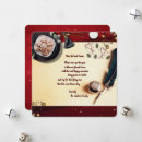 Search for from santa cards Classic