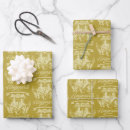 Search for wings wrapping paper Magic