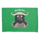 Search for running pillowcases Cute