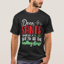 Search for naughty tshirts Nice