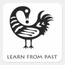 Search for sankofa stickers African