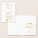 Search for nursing christmas cards Xmas