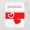 Search for liebe postcards Sehnsucht