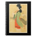 Search for bounds postcards Woman