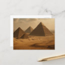 Search for giza postcards Ancient egypt