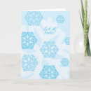 Search for snowboard christmas cards Skiing