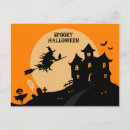 Search for witches broom postcards Trick or treat