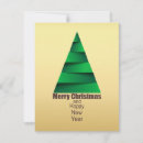 Search for abstract christmas invitations Festive