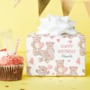 Search for teddy bear birthday wrapping paper Watercolor