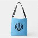 Search for coat of arm bags National