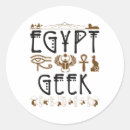 Search for ancient egypt stickers Archaeology