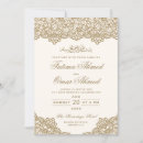 Search for arabic calligraphy wedding invitations Walima