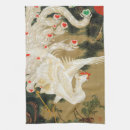 Search for love heart tea towels Lover