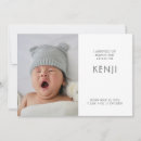 Search for teddy bear birth announcement cards Cute