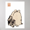 Search for frog art Manga