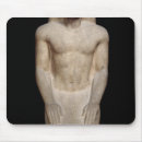 Search for kneeling pad Egyptian