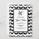 Search for striped zebra invitations Black and white stripes