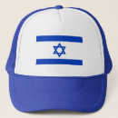 Search for tel aviv hats Jerusalem