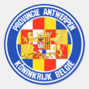 Search for antwerp stickers Belgium