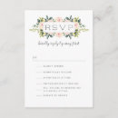 Search for funny rsvp cards Reply