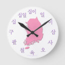 Search for korean clocks Hangul