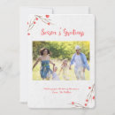Search for branches christmas cards Holly berries