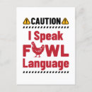 Search for caution postcards Pun