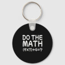 Search for math problem key rings Six seven