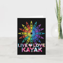 Search for paddle boat cards Kayak