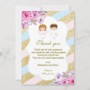 Search for baptism for twins cards Blue