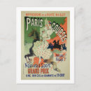 Search for cheret postcards Reproduction