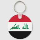 Search for arabic flags key rings Middle east