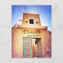 Search for riyadh postcards Vintage