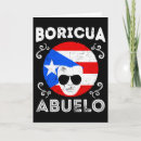 Search for puerto rico cards Caribbean