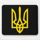 Search for glory electronics Coat of arms