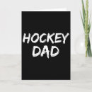 Search for hockey fathers day cards Face off
