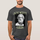 Search for humoristic tshirts Ancient geek humour