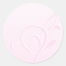 Search for flourished stickers Flourishes