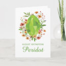 Search for peridot cards Gemstone