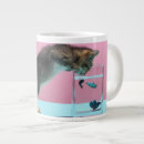 Search for kitten in a mugs Pet
