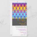 Search for wave pattern invitations Modern