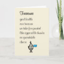 Search for grants cards Funny