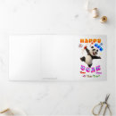 Search for trifold seasonal cards Party